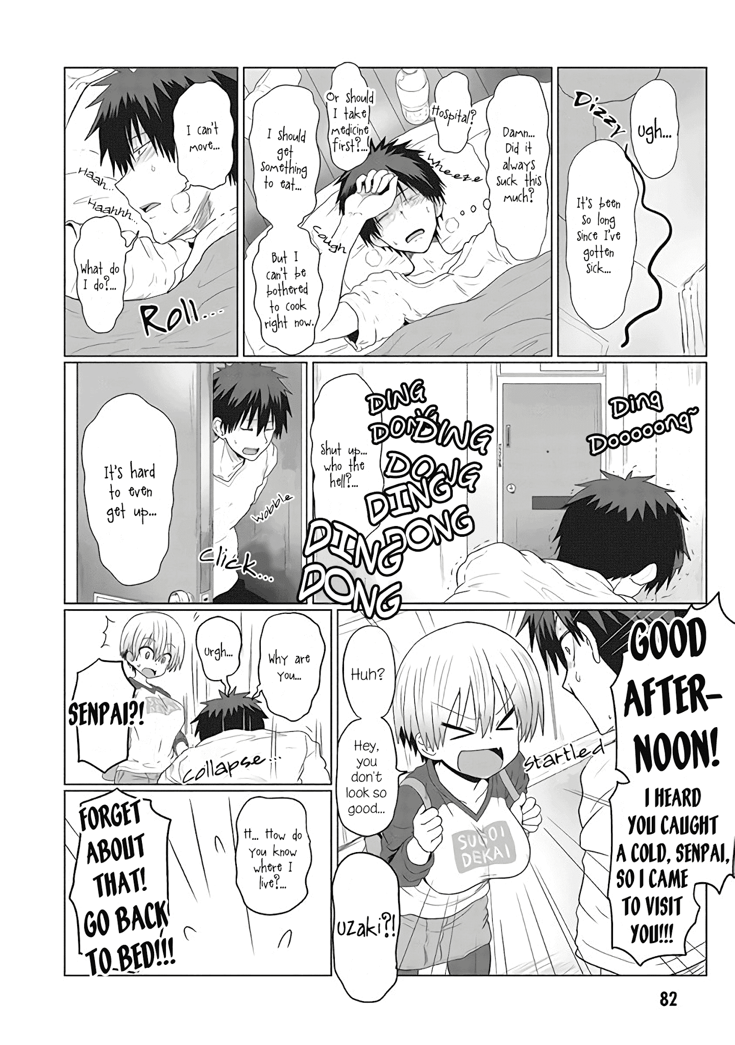 Uzaki-chan wa Asobitai! Chapter 8 2